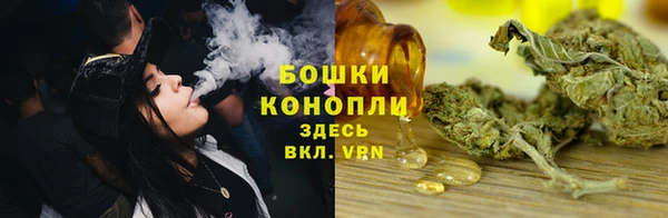 а пвп мука Володарск