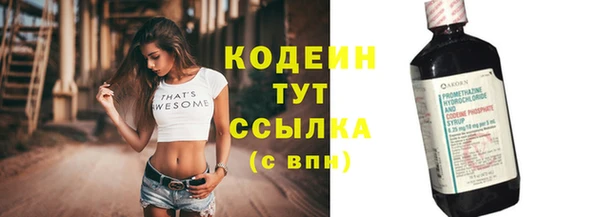 а пвп мука Володарск