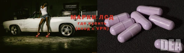 дмт Каменск-Шахтинский