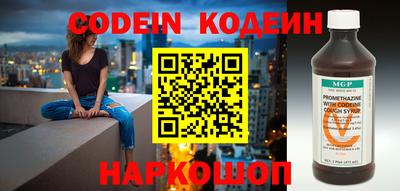 МДПВ Бугуруслан
