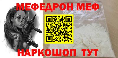 кокаин VHQ Балашиха