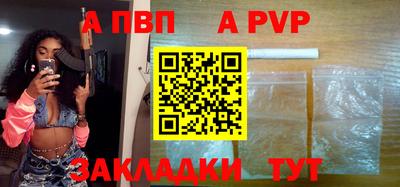 МДПВ Бугуруслан