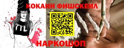 тгк Балаково