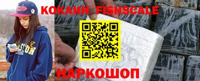 соль ск Бузулук