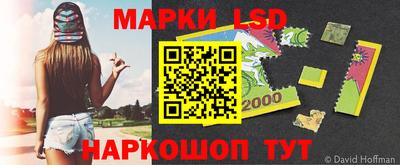 кокаин VHQ Балашиха