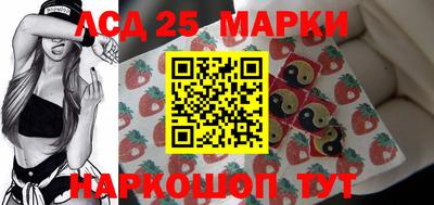 кокаин VHQ Балашиха