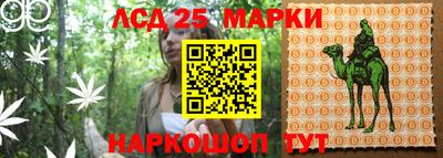 соль ск Бузулук