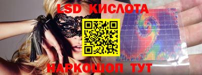 МДПВ Бугуруслан