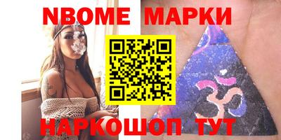 тгк Балаково