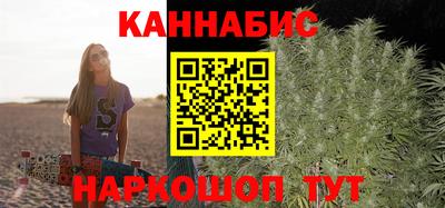 тгк Балаково