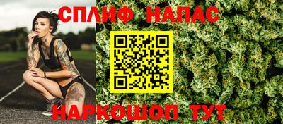 кокаин VHQ Балашиха