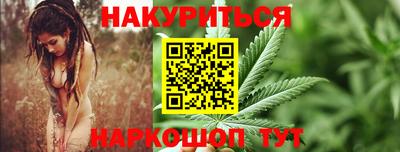 кокаин VHQ Балашиха