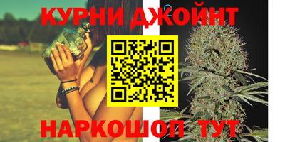 соль ск Бузулук