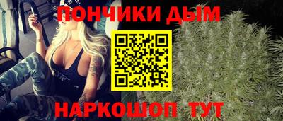 тгк Балаково