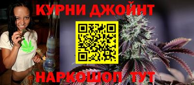 кокаин VHQ Балашиха