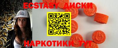 МДПВ Бугуруслан