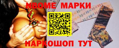 соль ск Бузулук