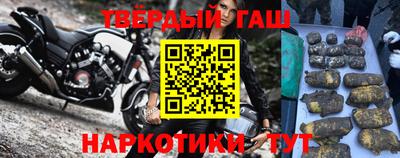 соль ск Бузулук