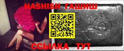 кокаин VHQ Балашиха