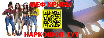МДПВ Бугуруслан