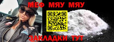 кокаин VHQ Балашиха