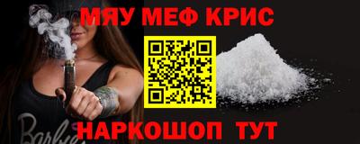 кокаин VHQ Балашиха